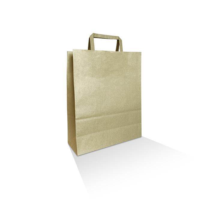 X-Small Flat Paper Handle Bag 250pc/ctn - Pakio