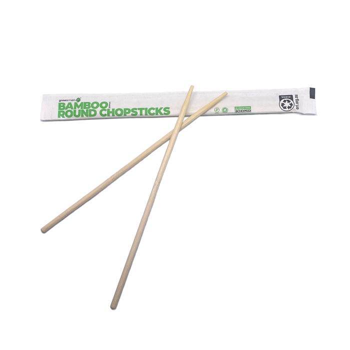Bamboo Chopsticks 5*220mm 3000pc/ctn - Pakio
