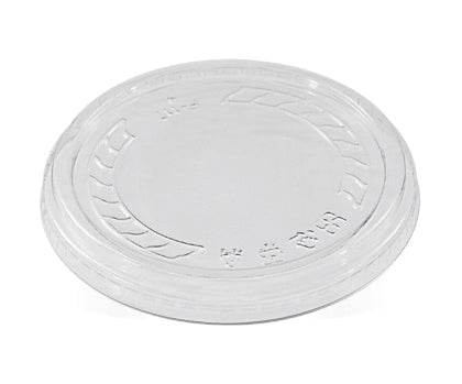 Flat Lid (no hole) for Deli Container 500pc/ctn - Pakio